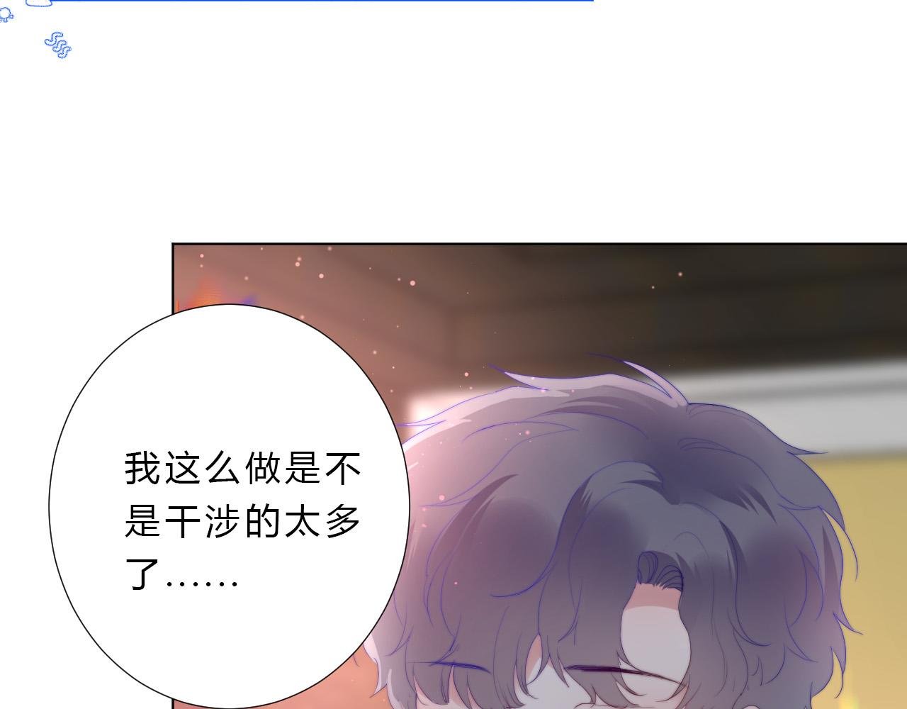 第24话 拯救