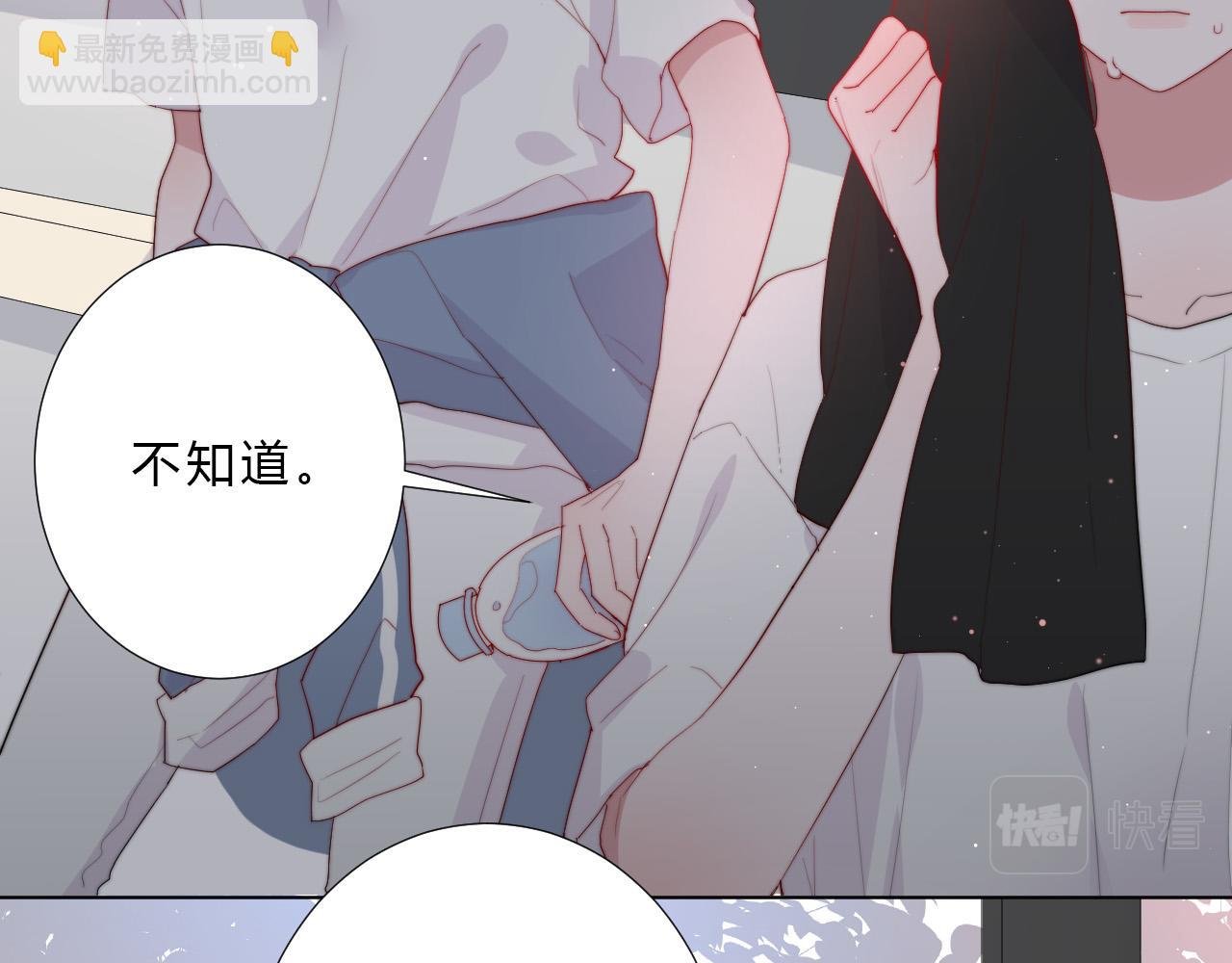 第24话 拯救
