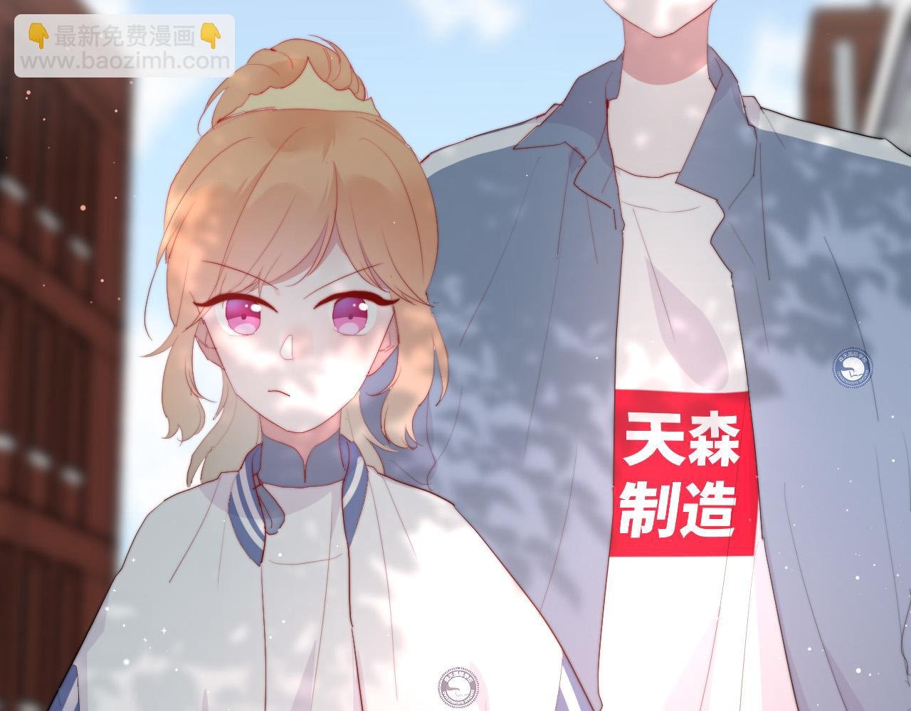 第25话 该死的帅哥