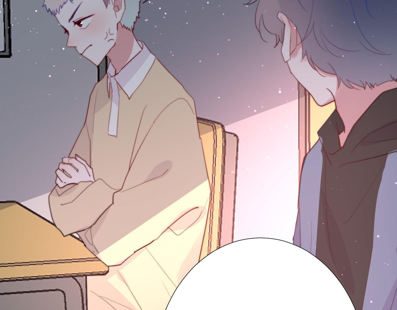 第25话 该死的帅哥