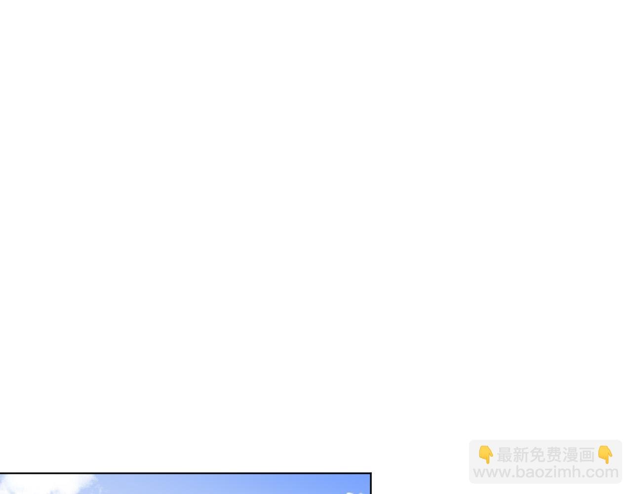 第25话 该死的帅哥