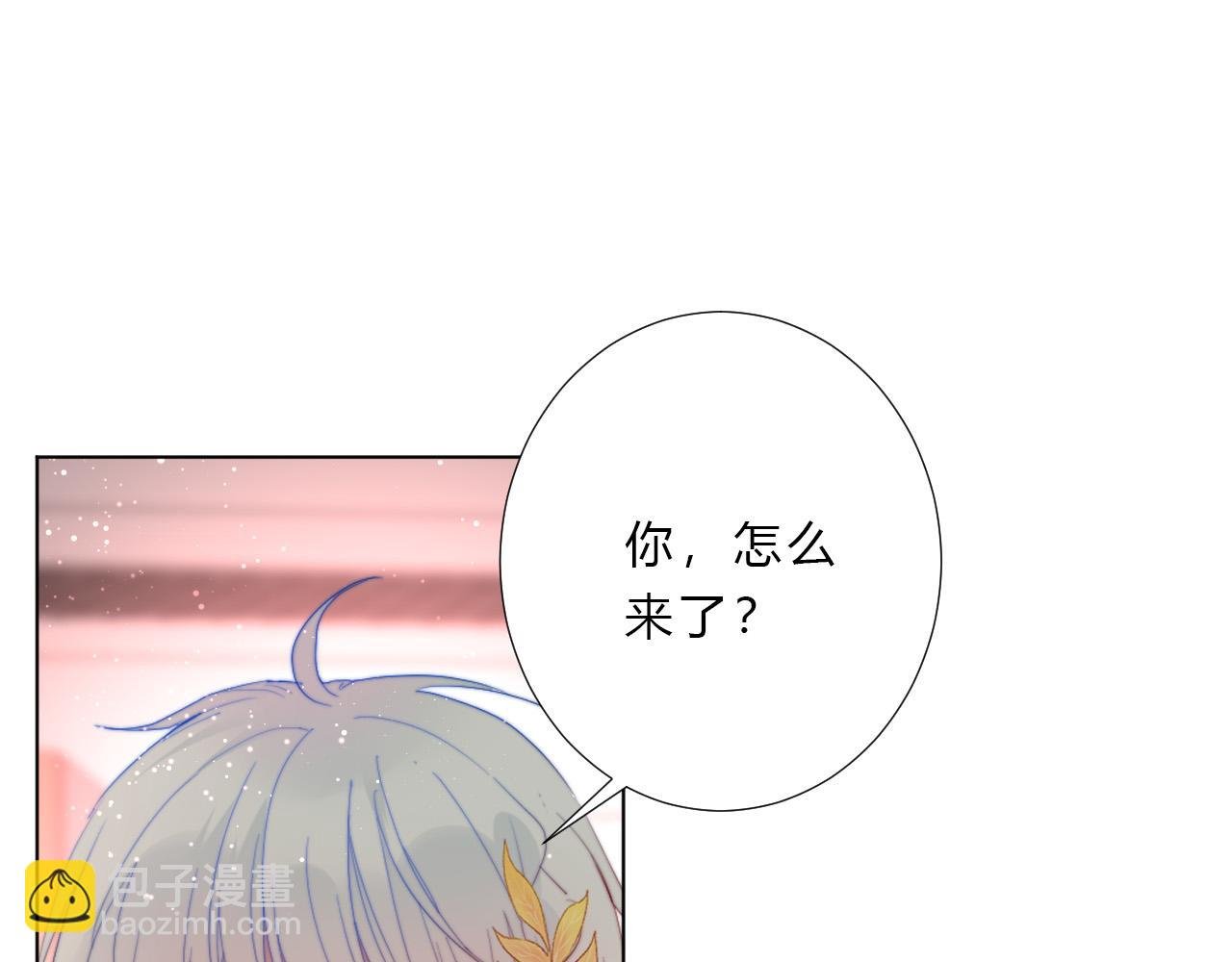 第26话 喜欢的人