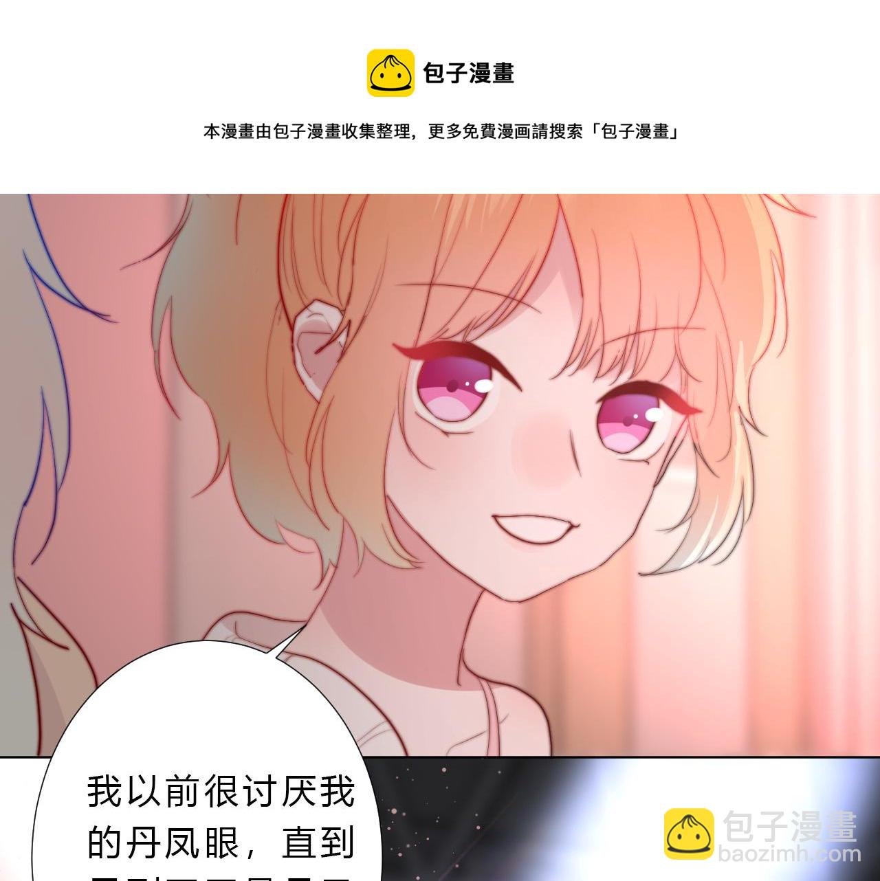 第26话 喜欢的人