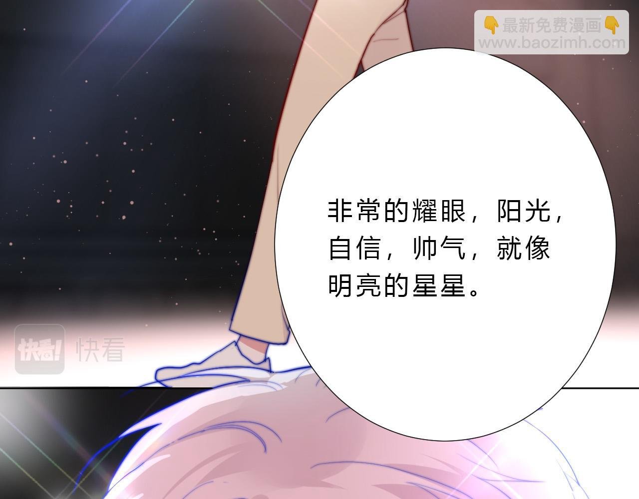 第26话 喜欢的人