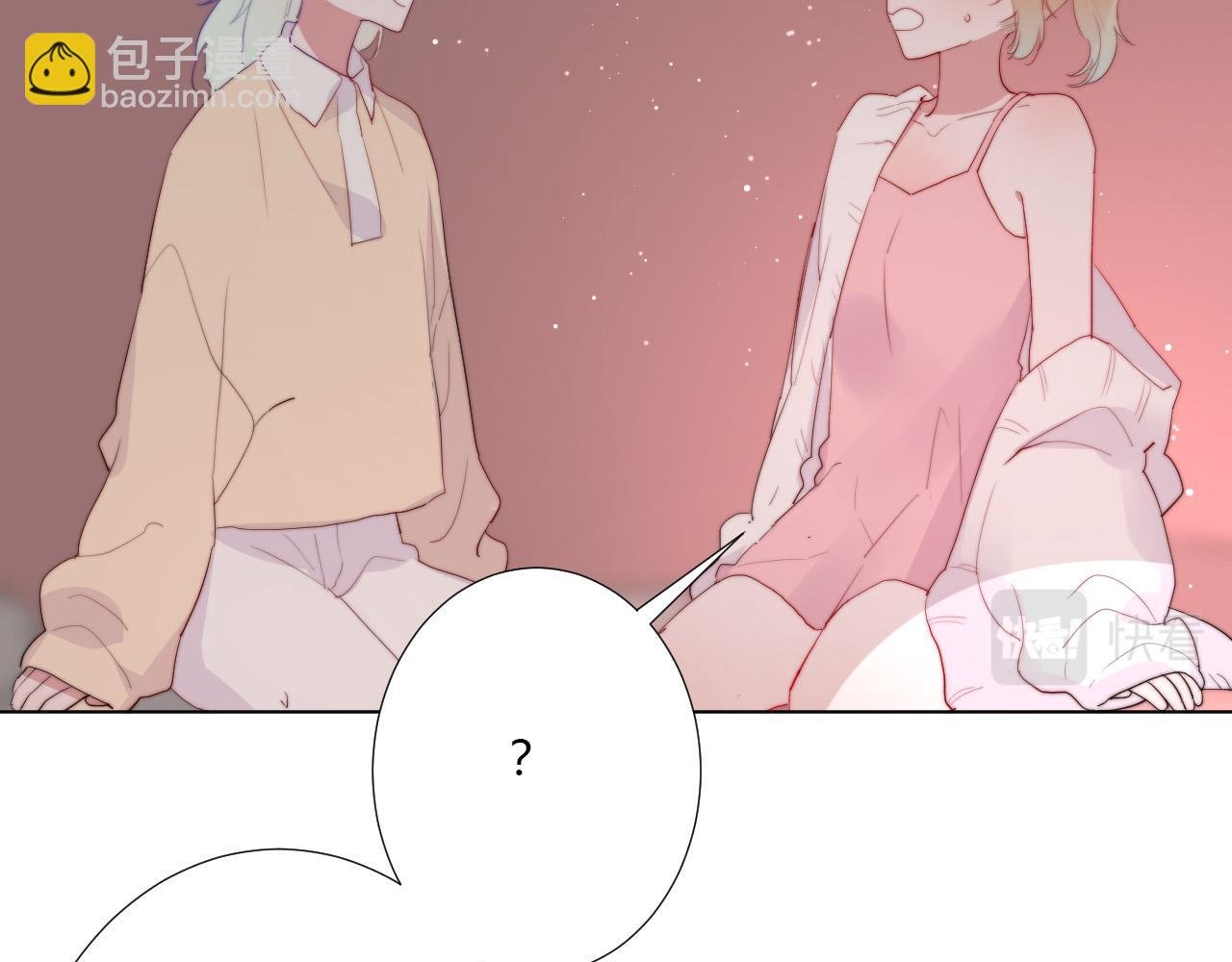 第26话 喜欢的人