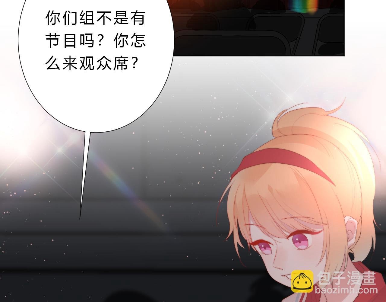 第27话 校庆