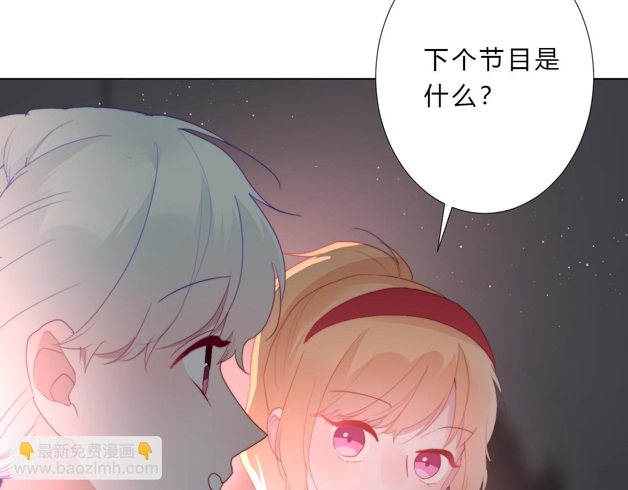 第27话 校庆