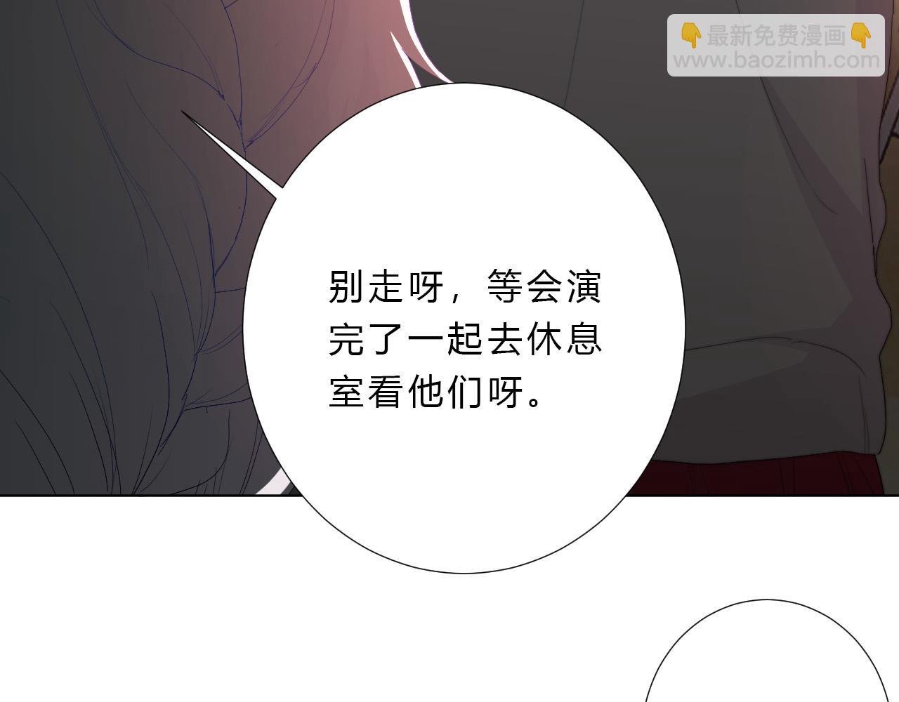 第27话 校庆