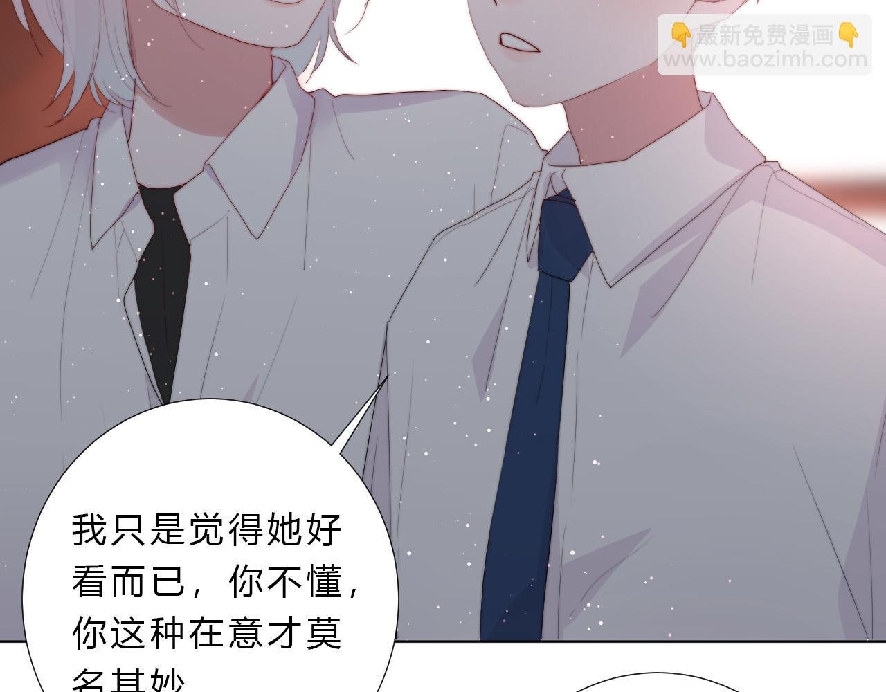 第27话 校庆