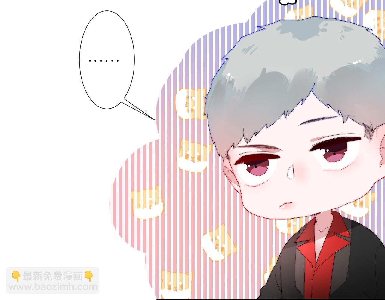 第28话 没出场的男四