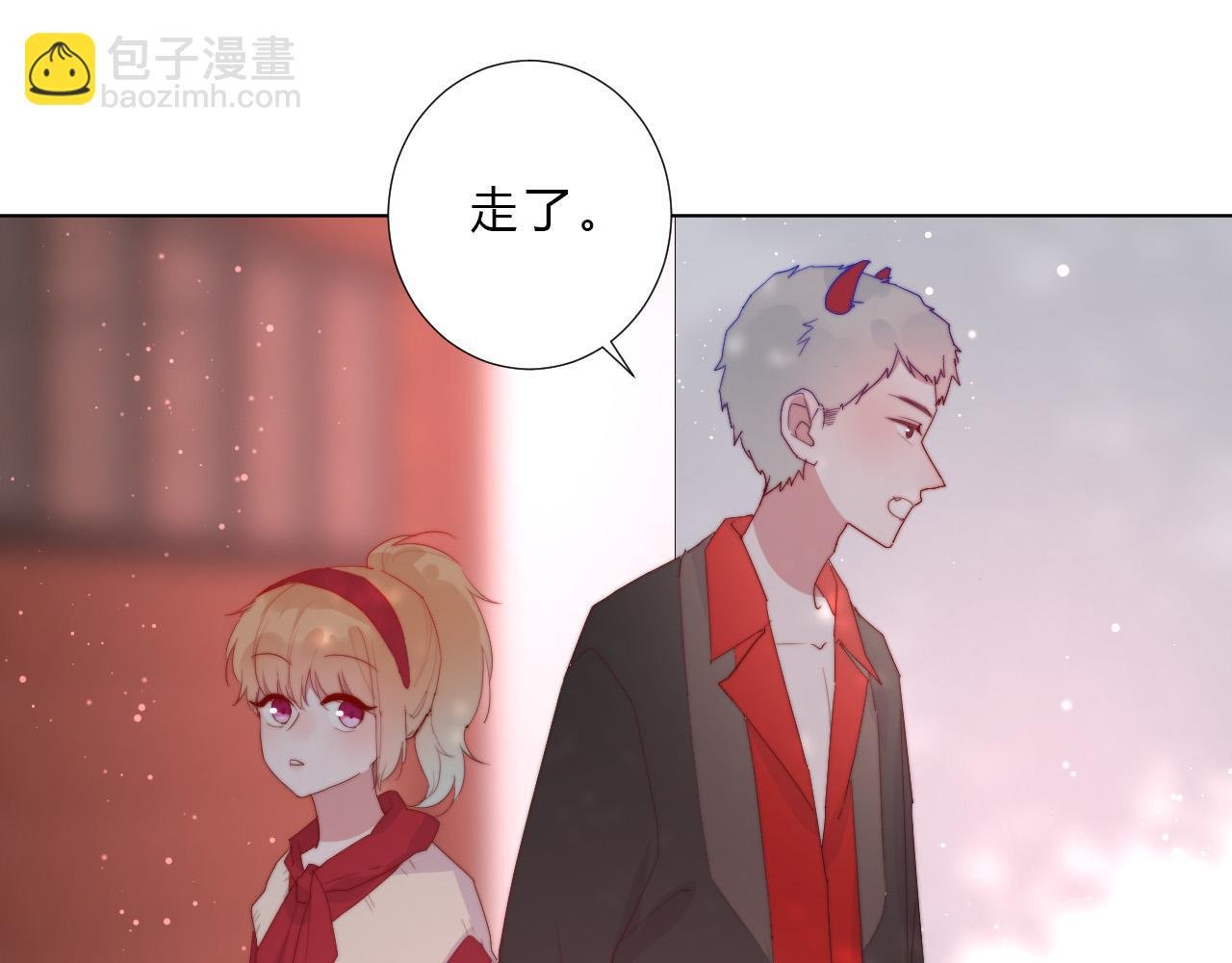 第28话 没出场的男四
