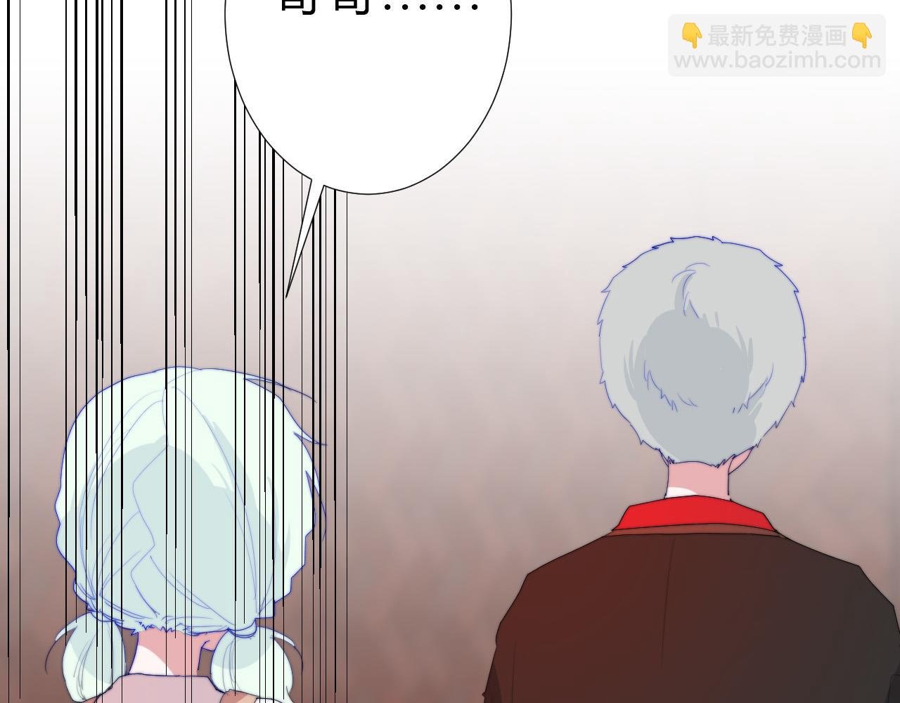 第29话 新计策