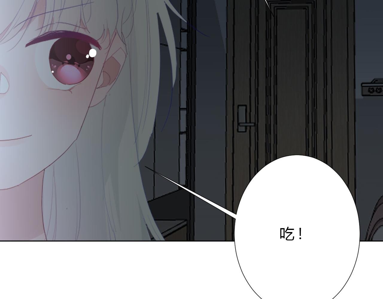 第29话 新计策