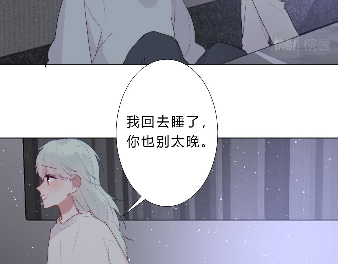 第30话 心脏