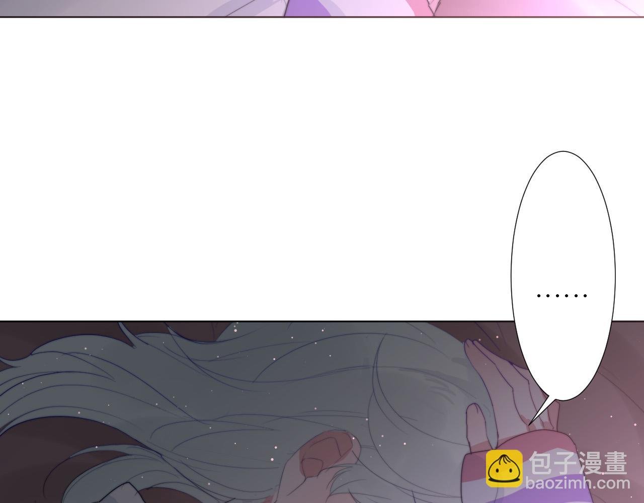 第30话 心脏