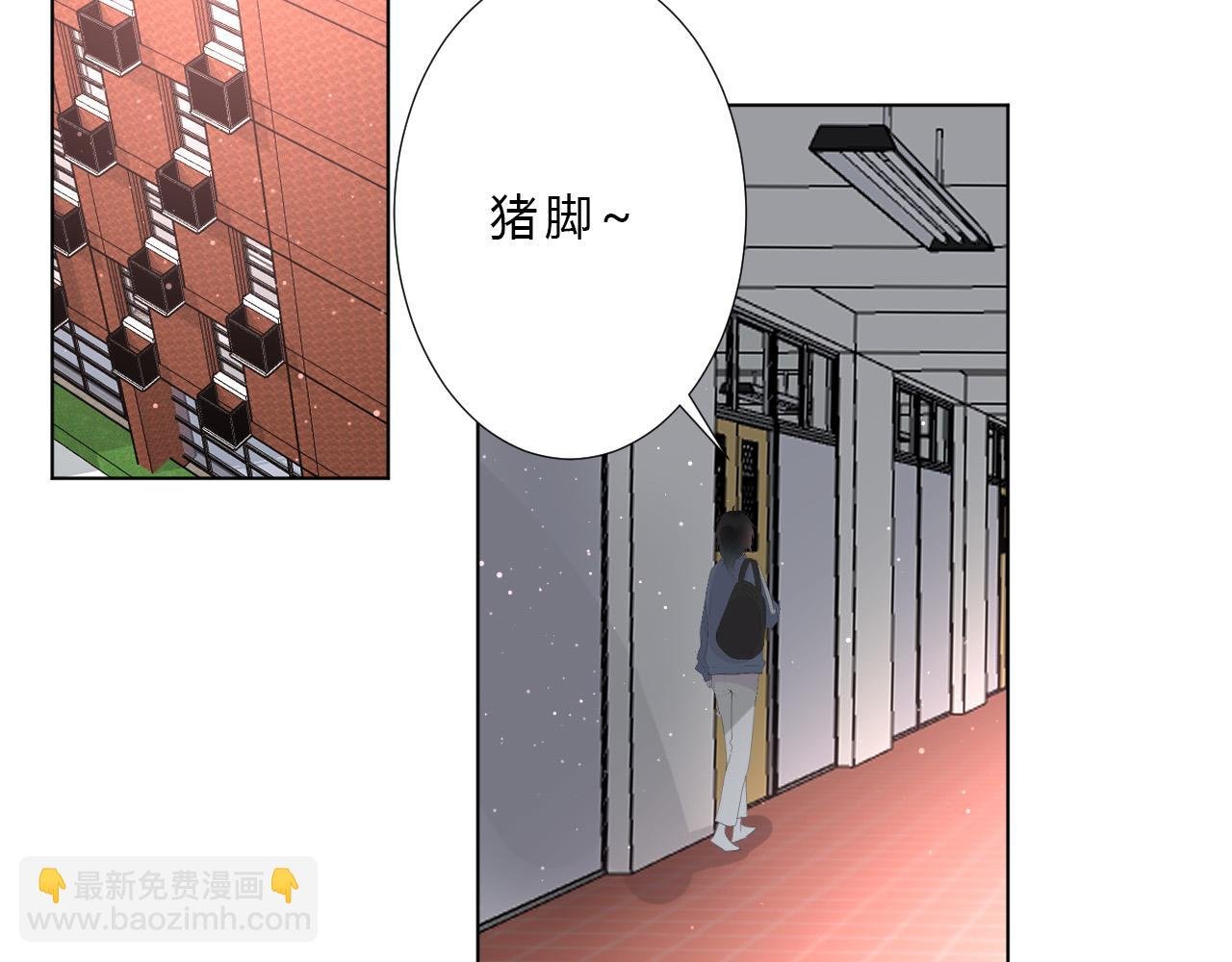 第30话 心脏