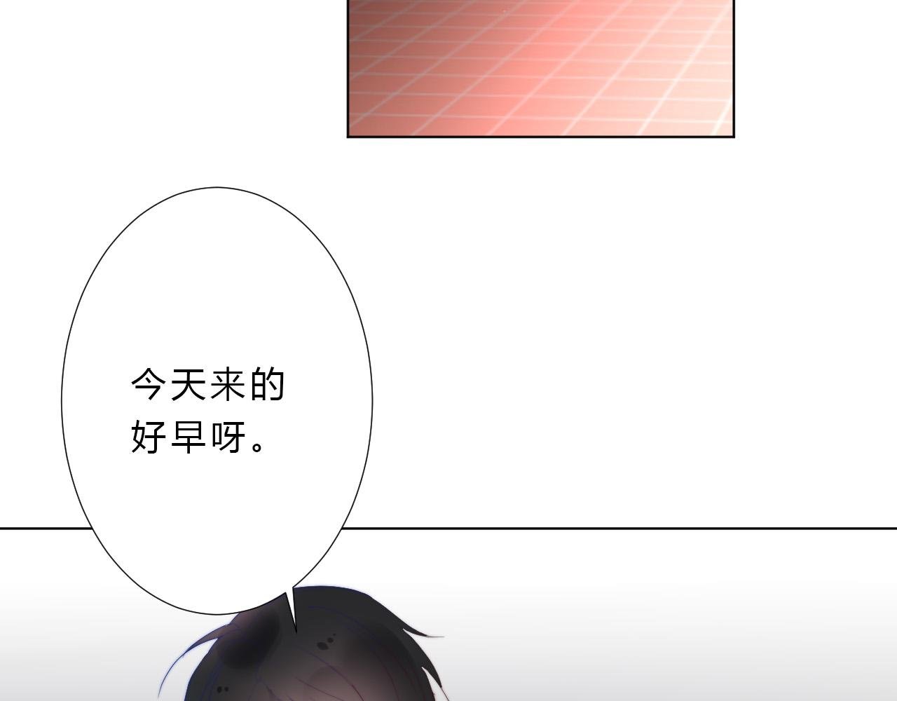 第30话 心脏