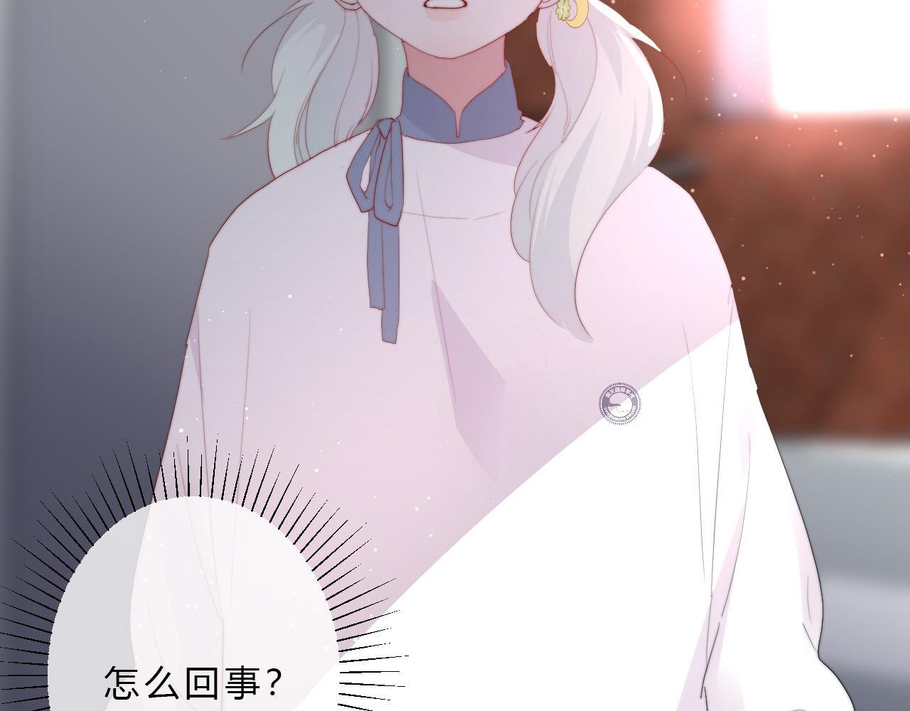 第31话 喜欢