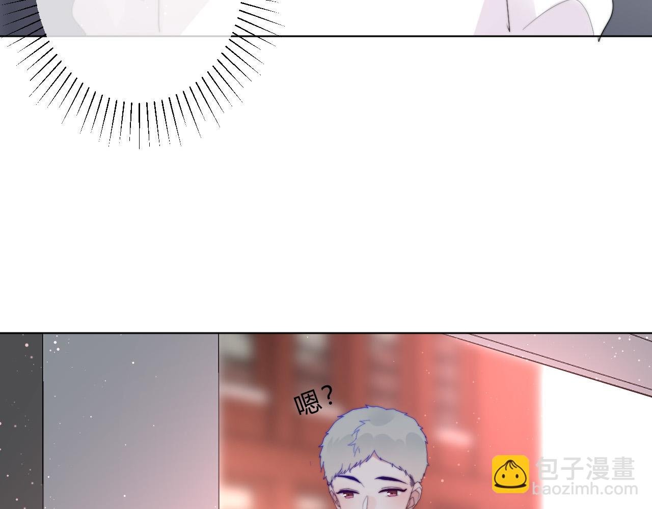 第31话 喜欢