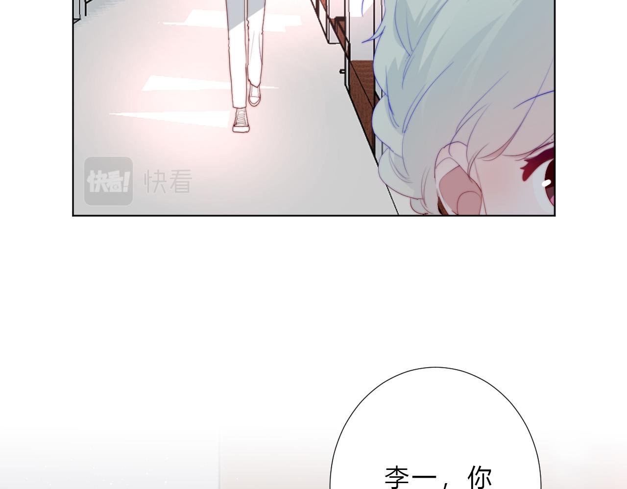 第31话 喜欢