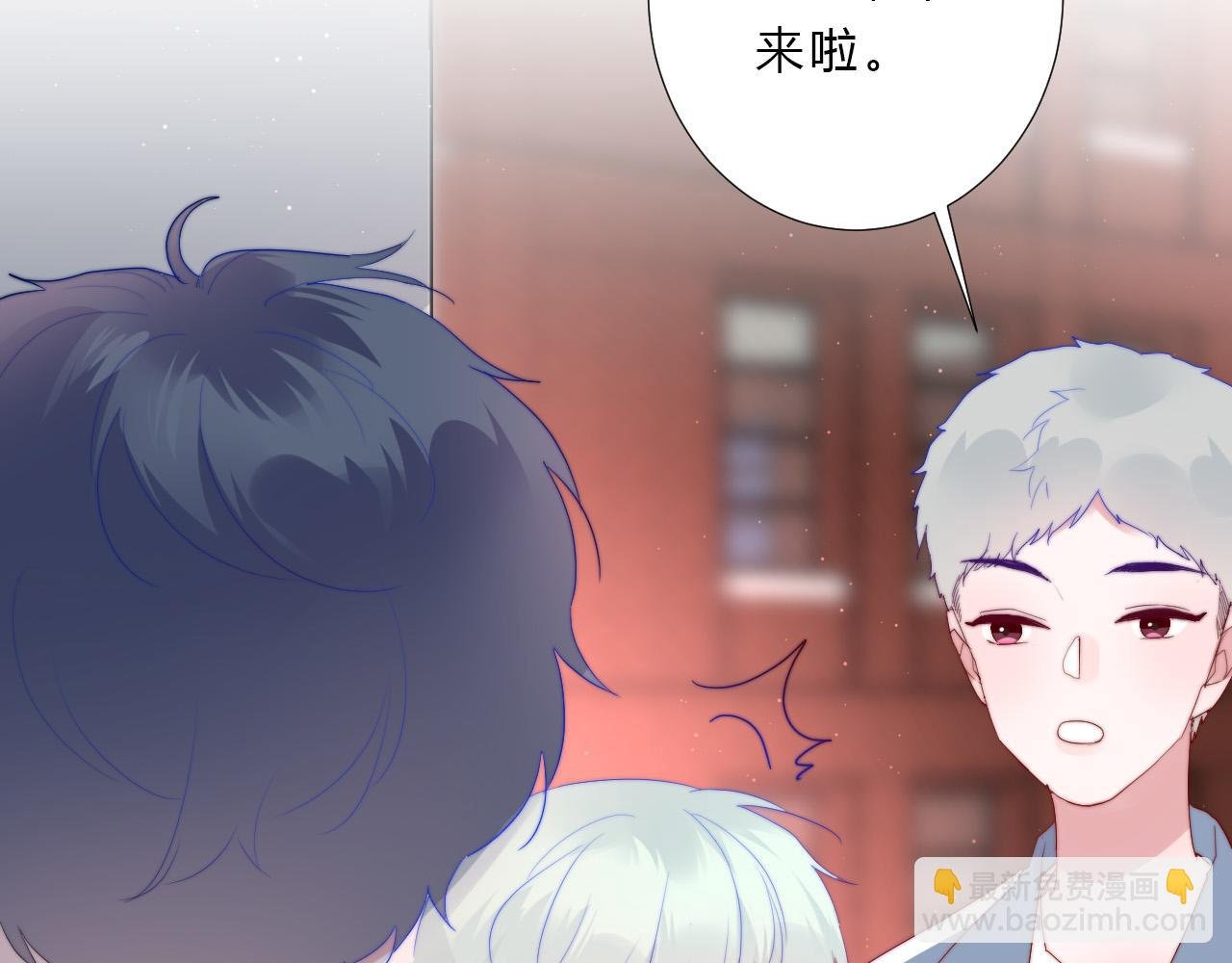 第31话 喜欢