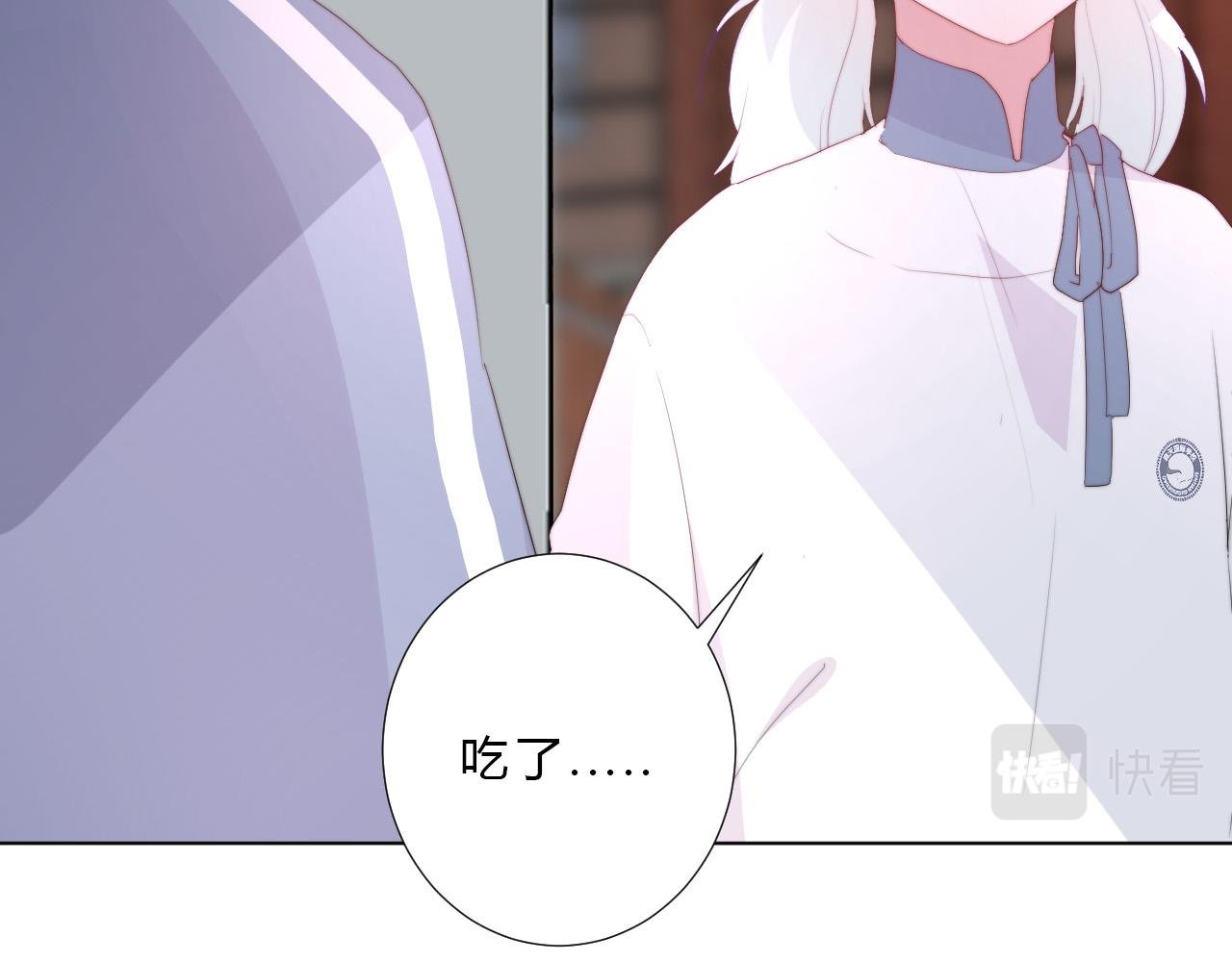 第31话 喜欢