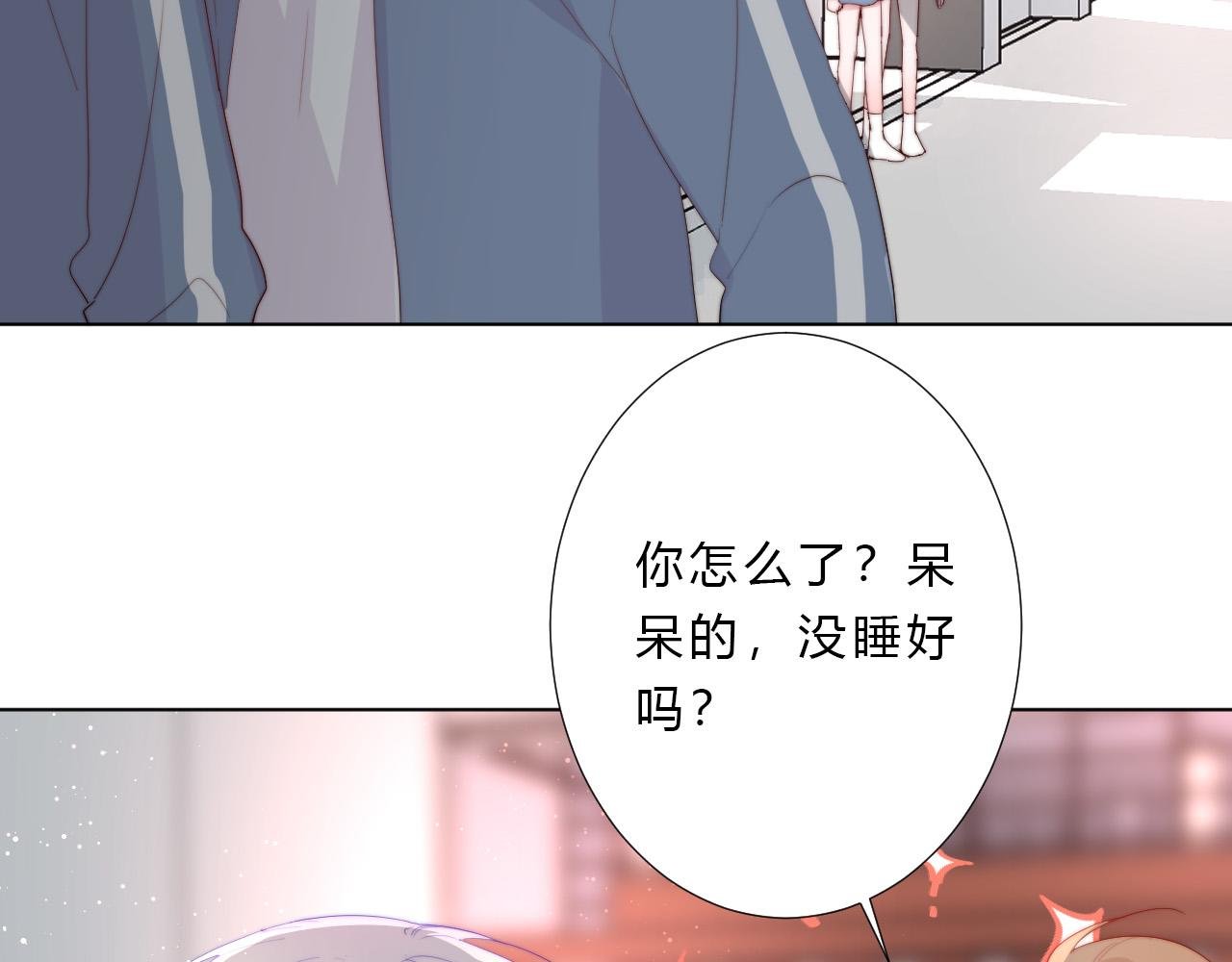 第31话 喜欢