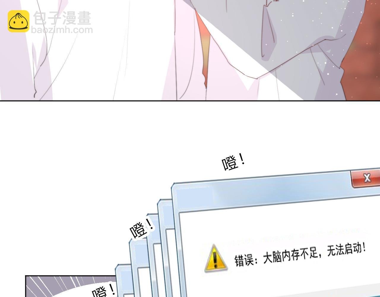 第31话 喜欢