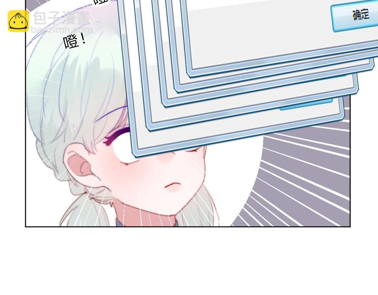 第31话 喜欢
