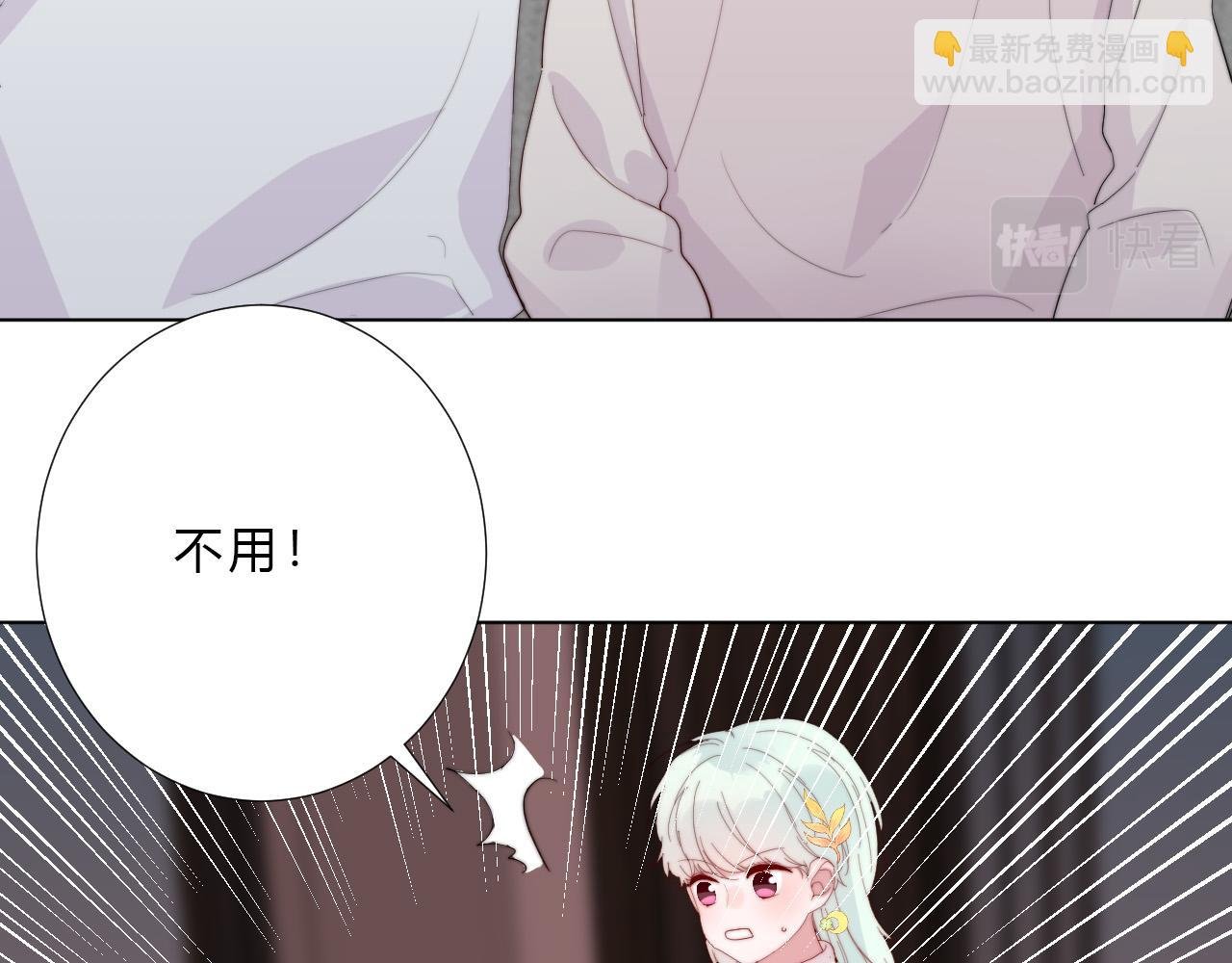 第31话 喜欢