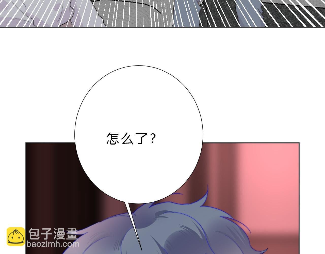 第31话 喜欢