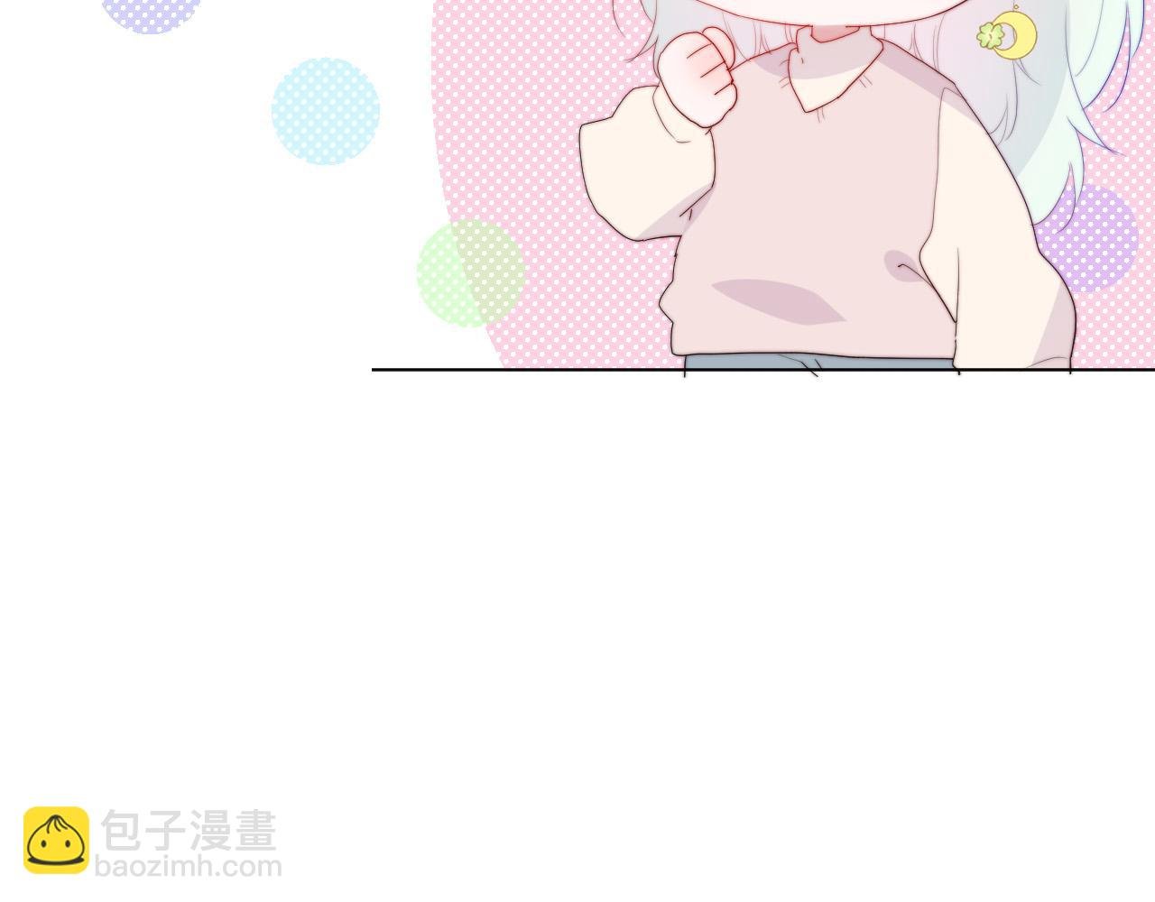 第32话 交往