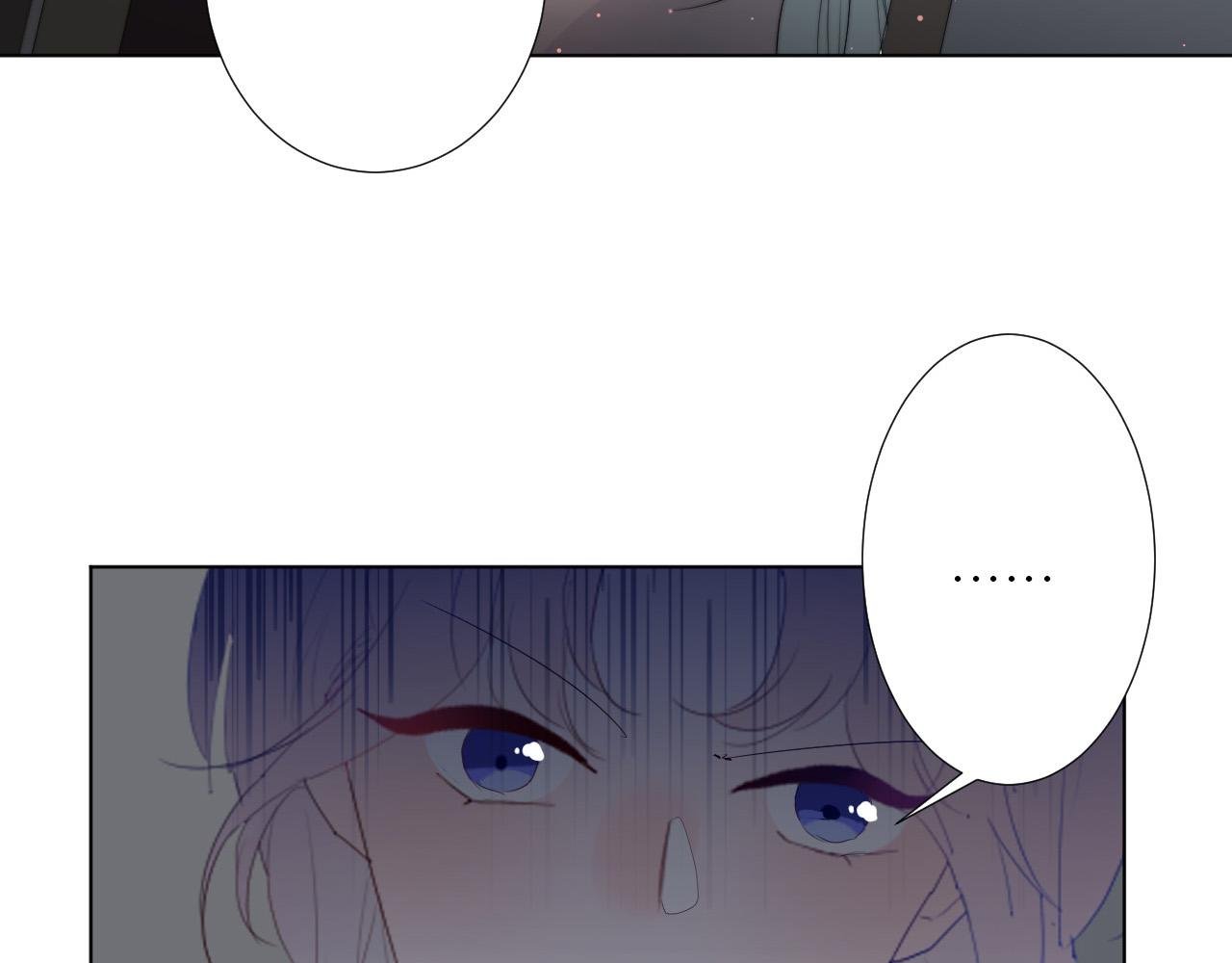第34话 秘密