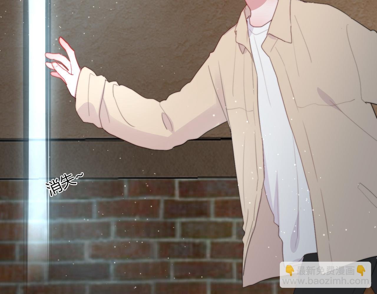 第35话 是谁