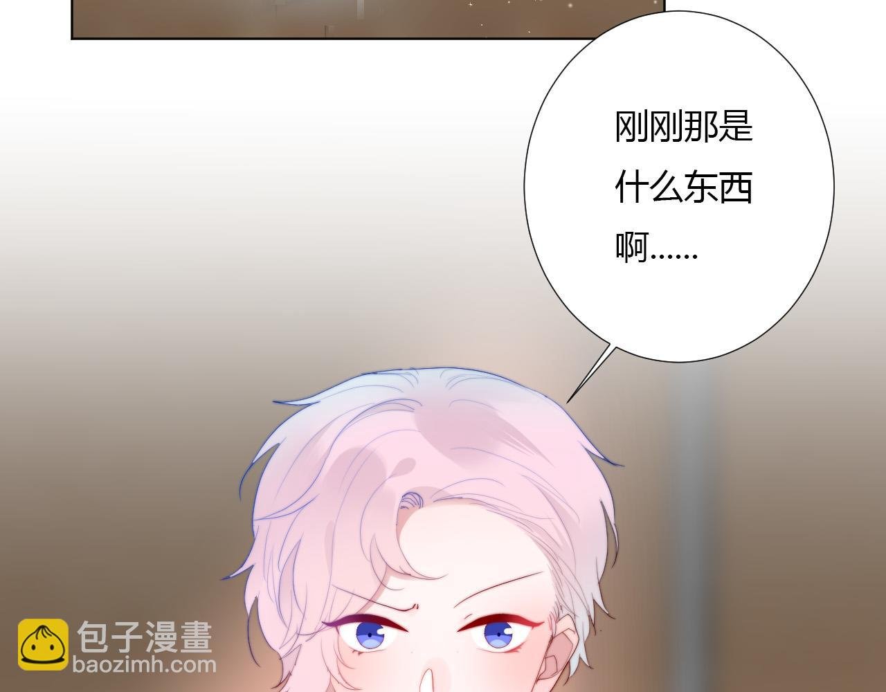 第35话 是谁