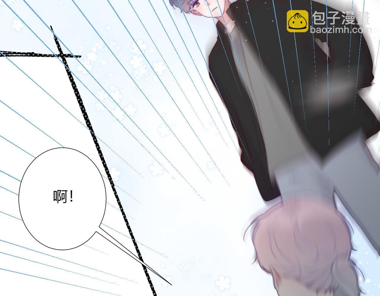 第35话 是谁