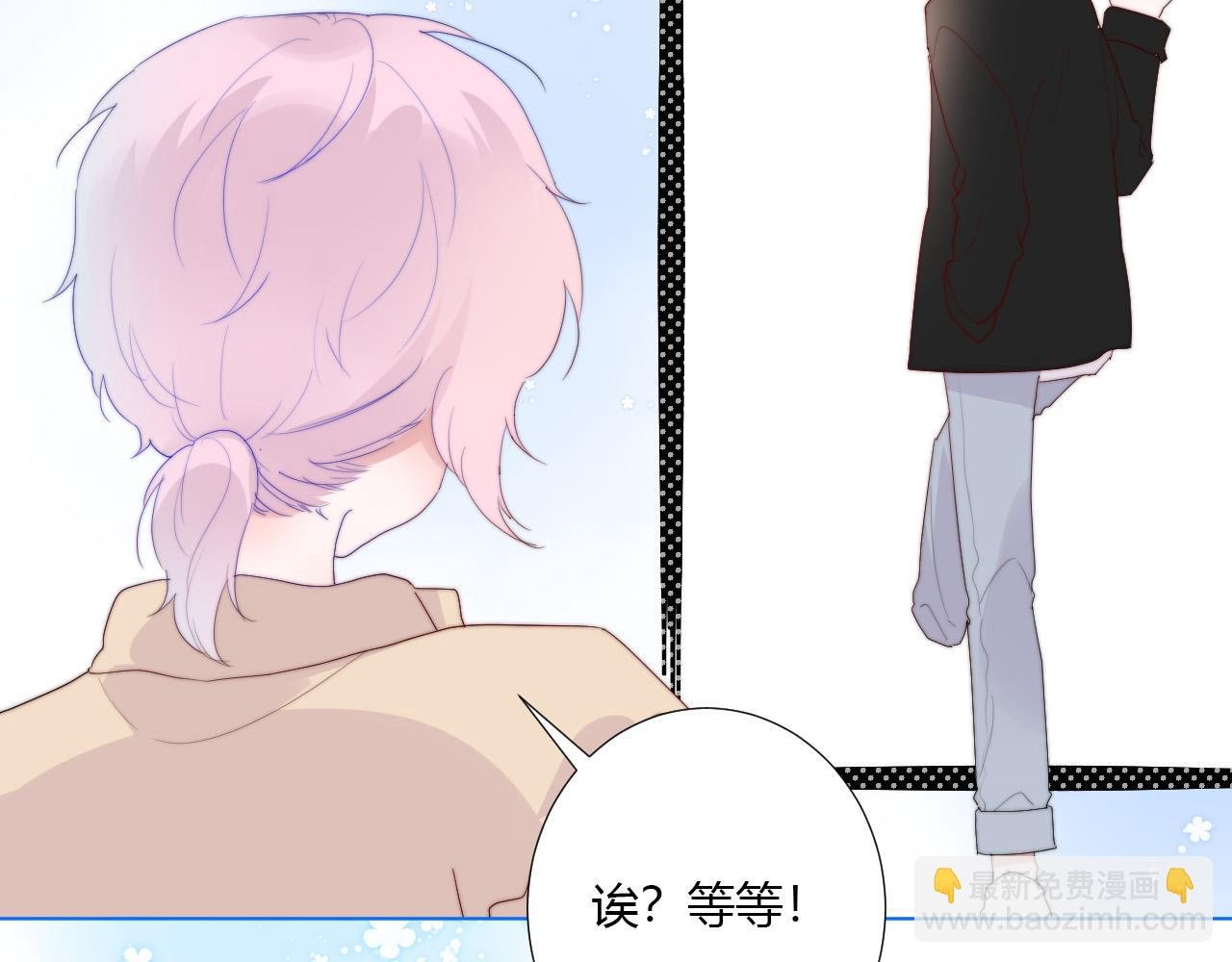 第35话 是谁