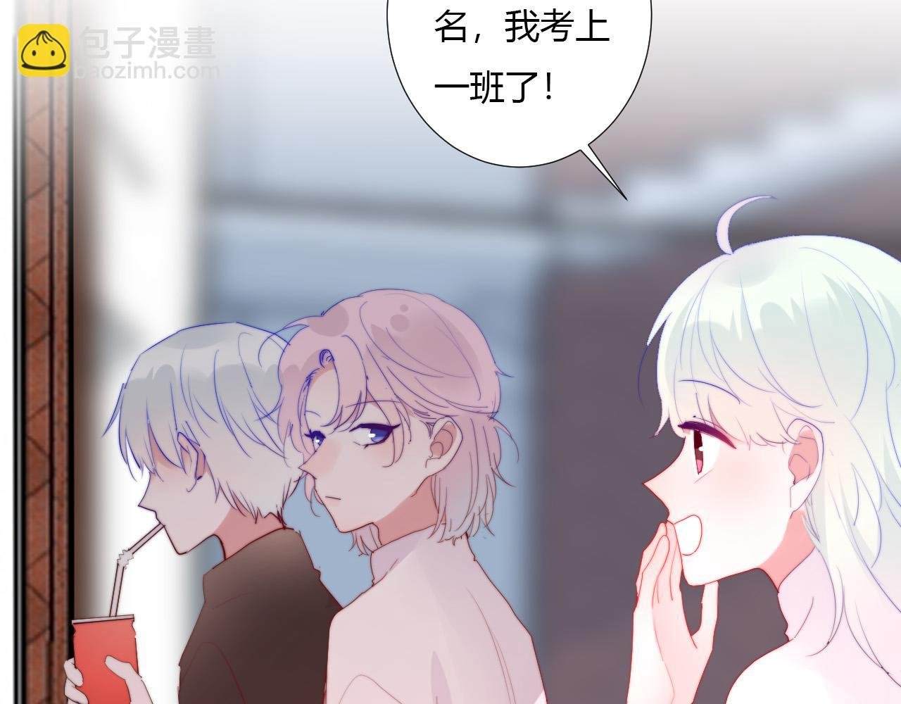 第35话 是谁