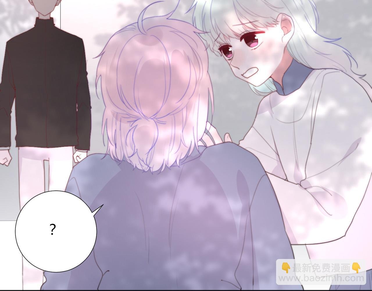第36话 纸片人