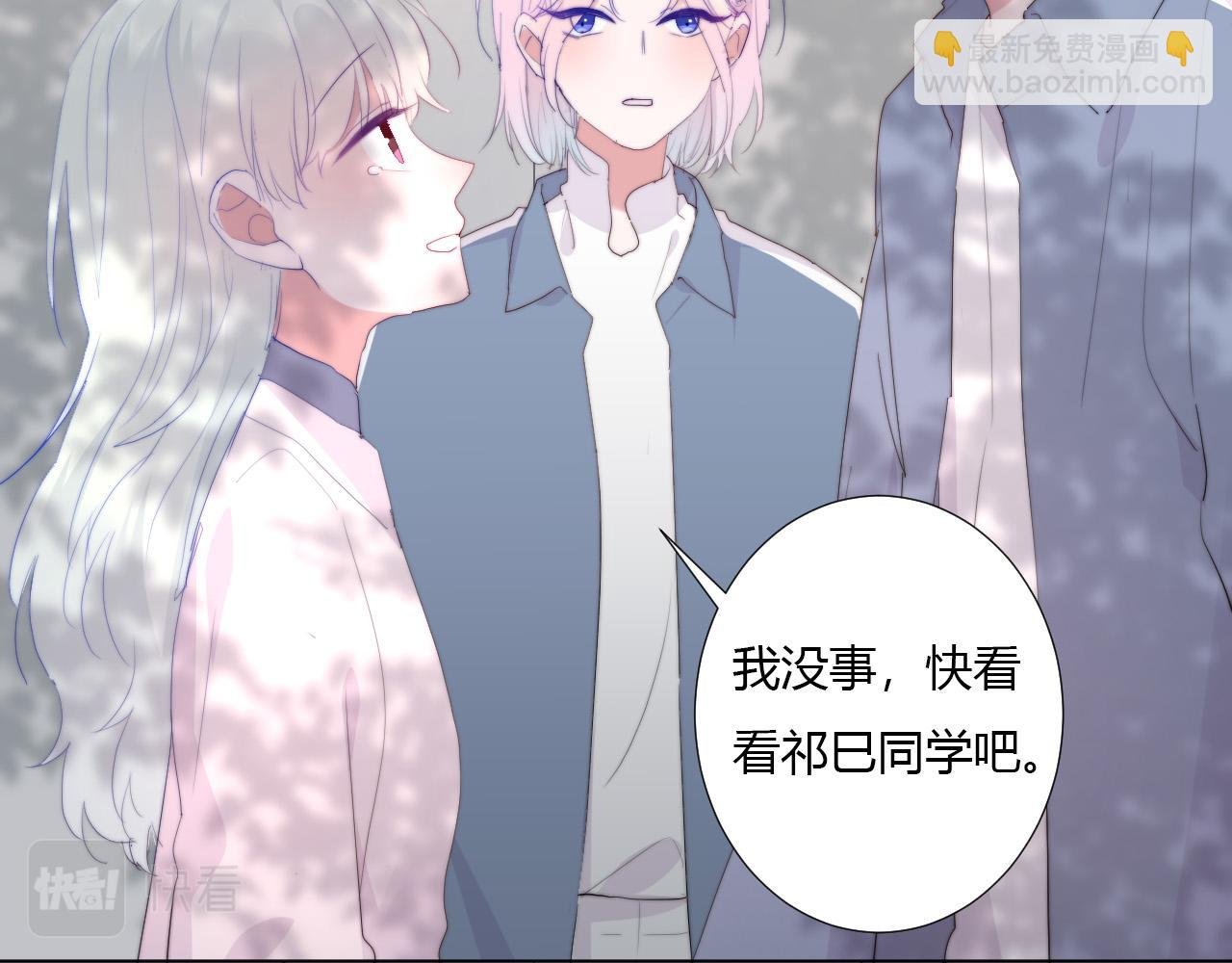 第36话 纸片人