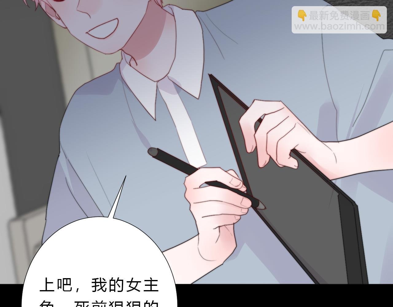 第37话 自主思想