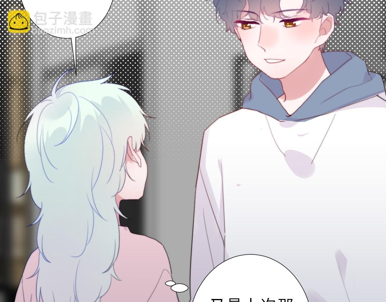 第37话 自主思想