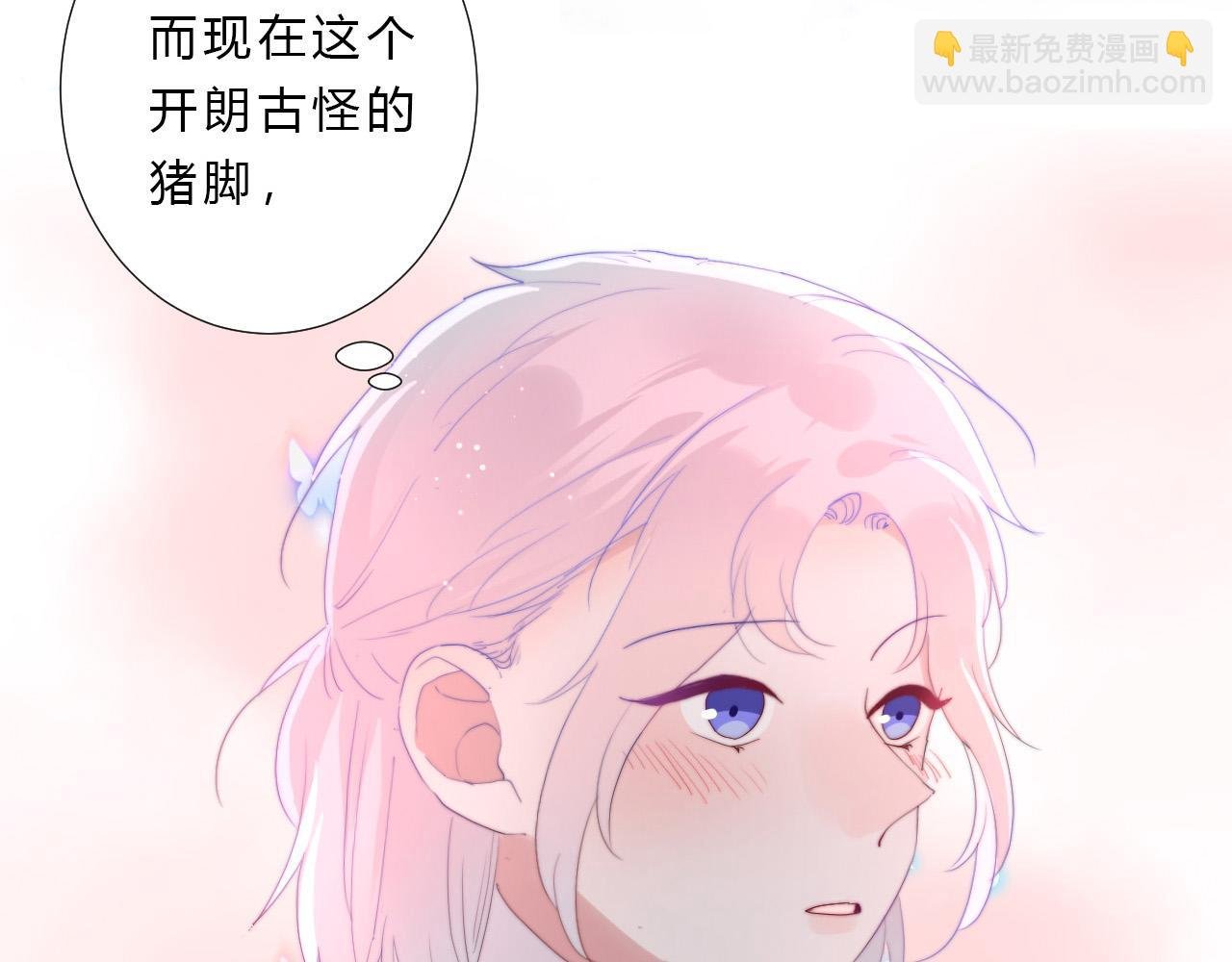第38话 改