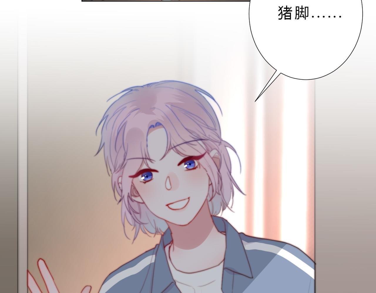第38话 改