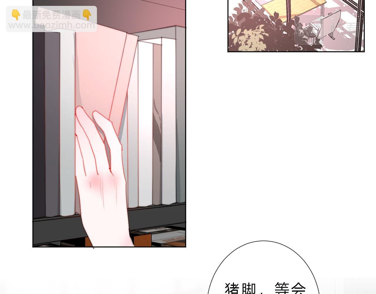 第39话 翻脸原因