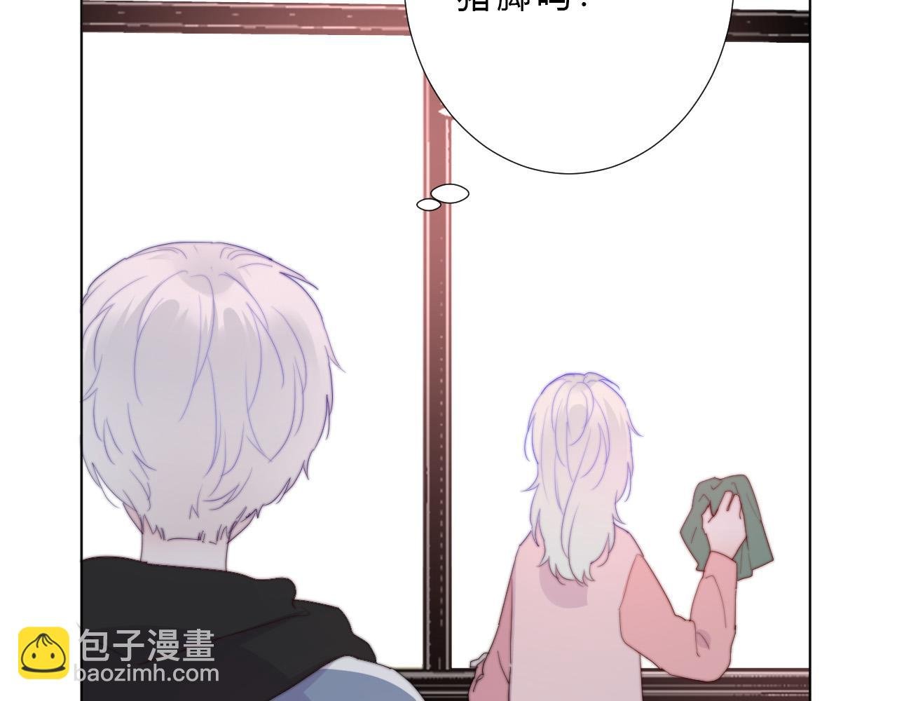 第39话 翻脸原因