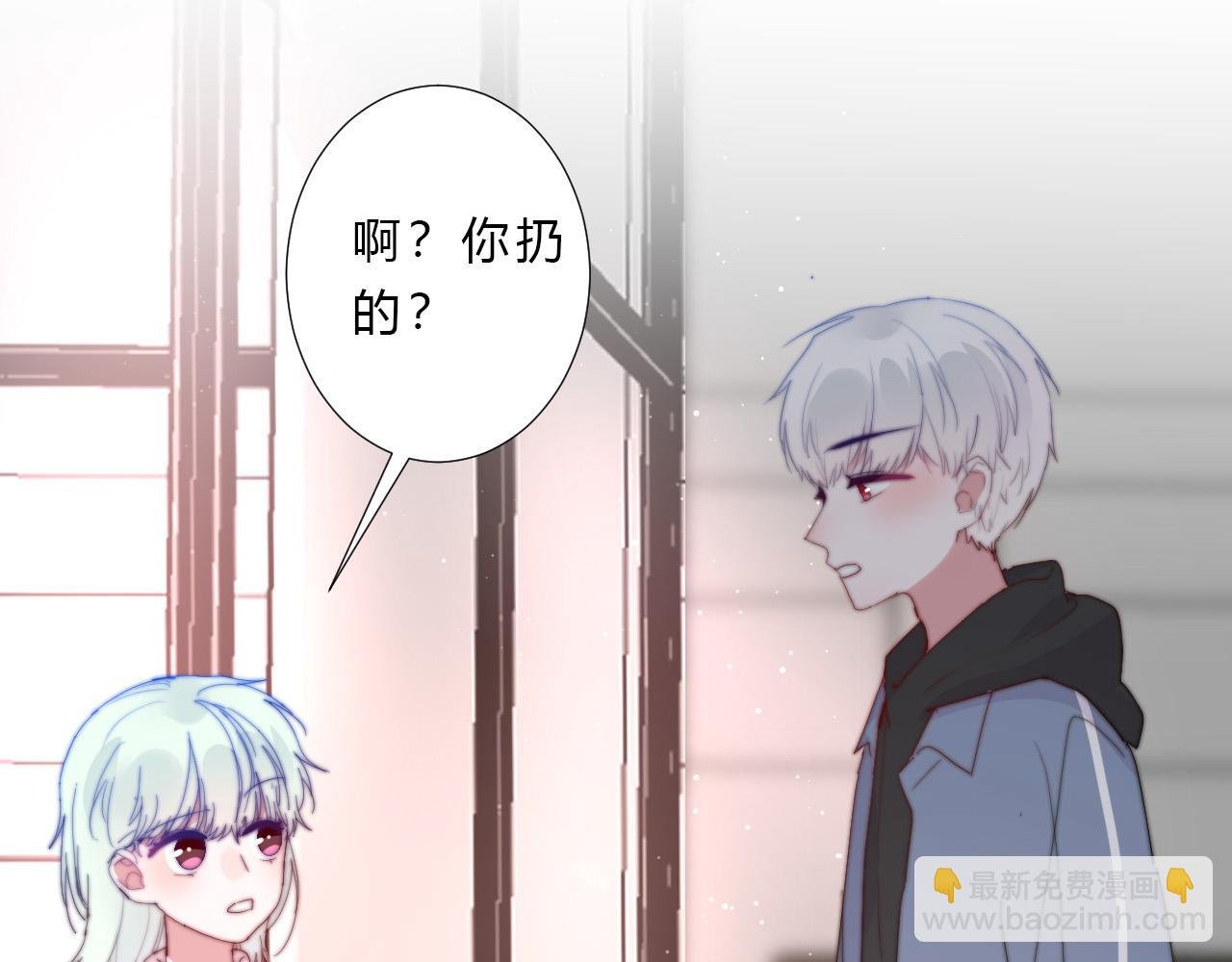 第40话 在一起