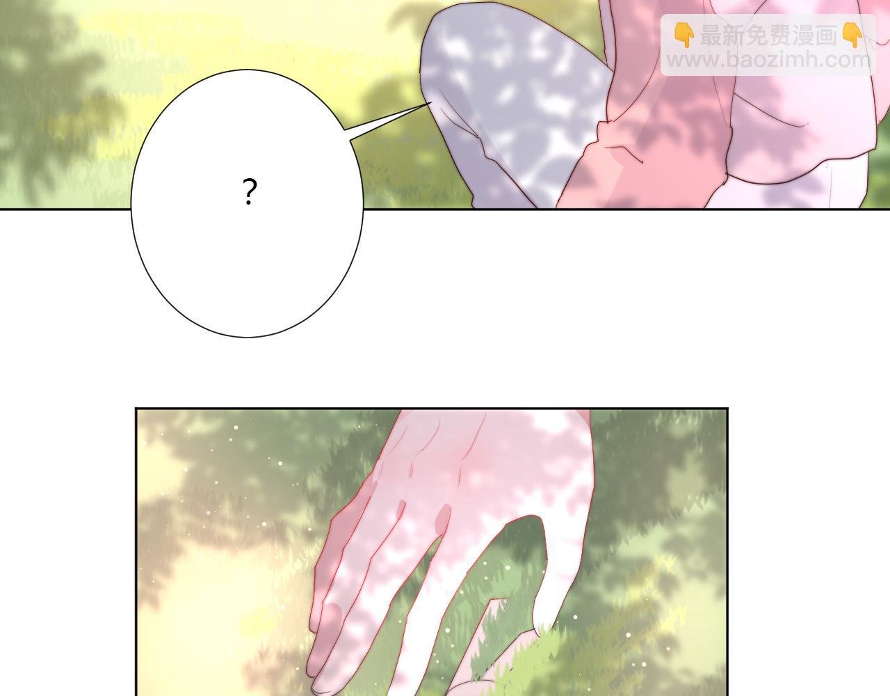 第40话 在一起