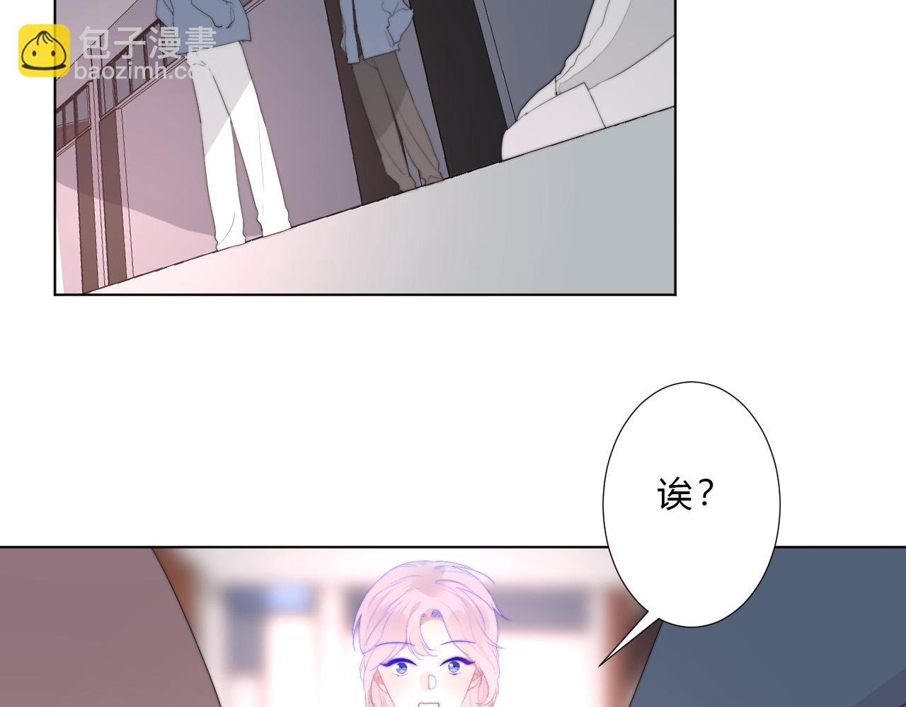 第40话 在一起