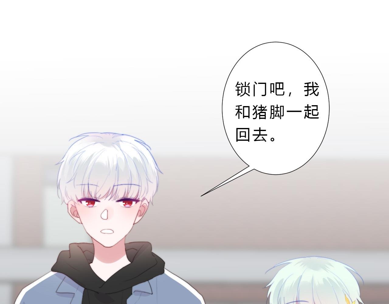 第40话 在一起